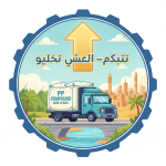  أنواع مركبات الكامبوند